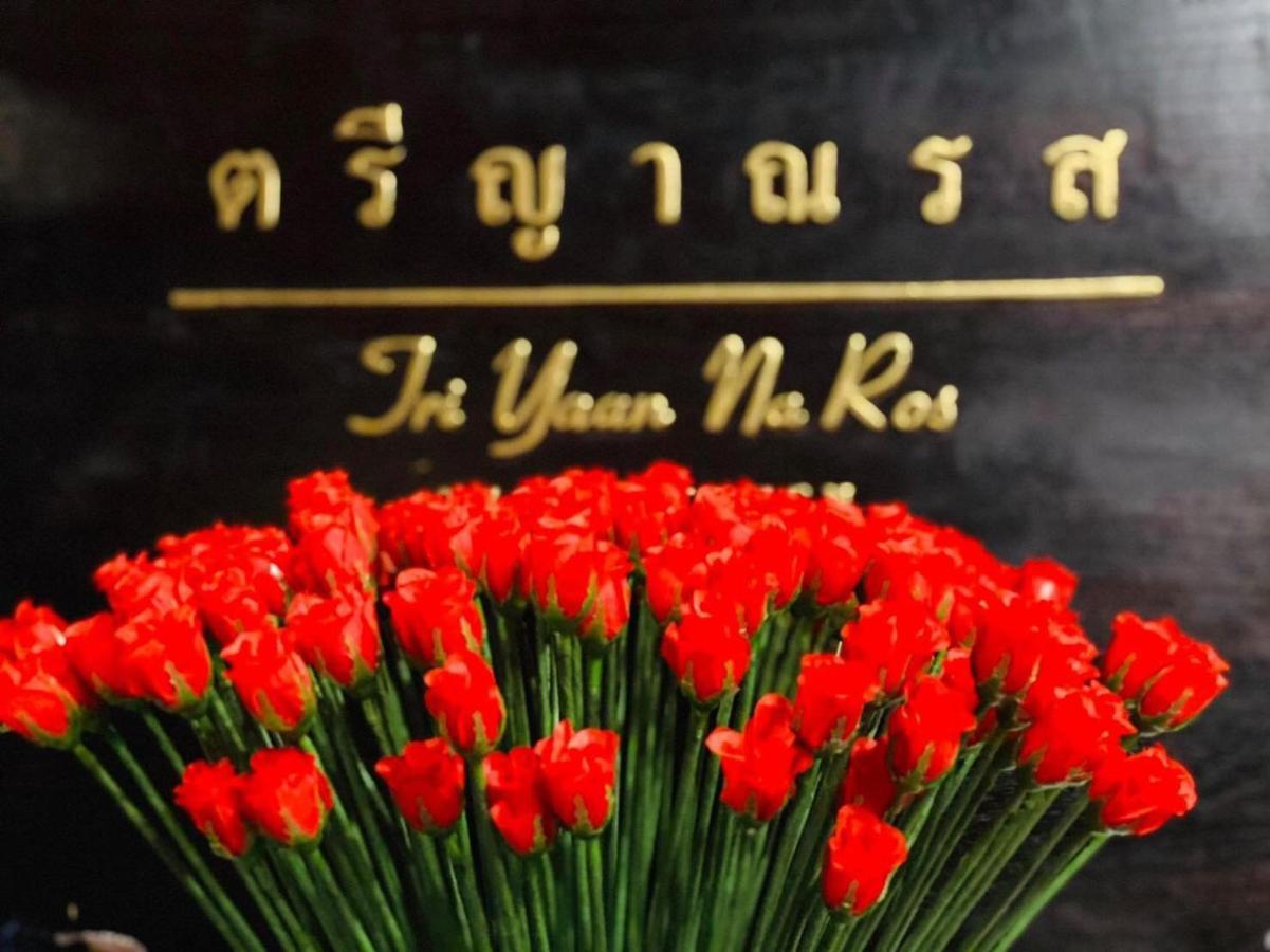 Tri Yaan Na Ros Colonial House Hotel Chiang Mai Exterior photo